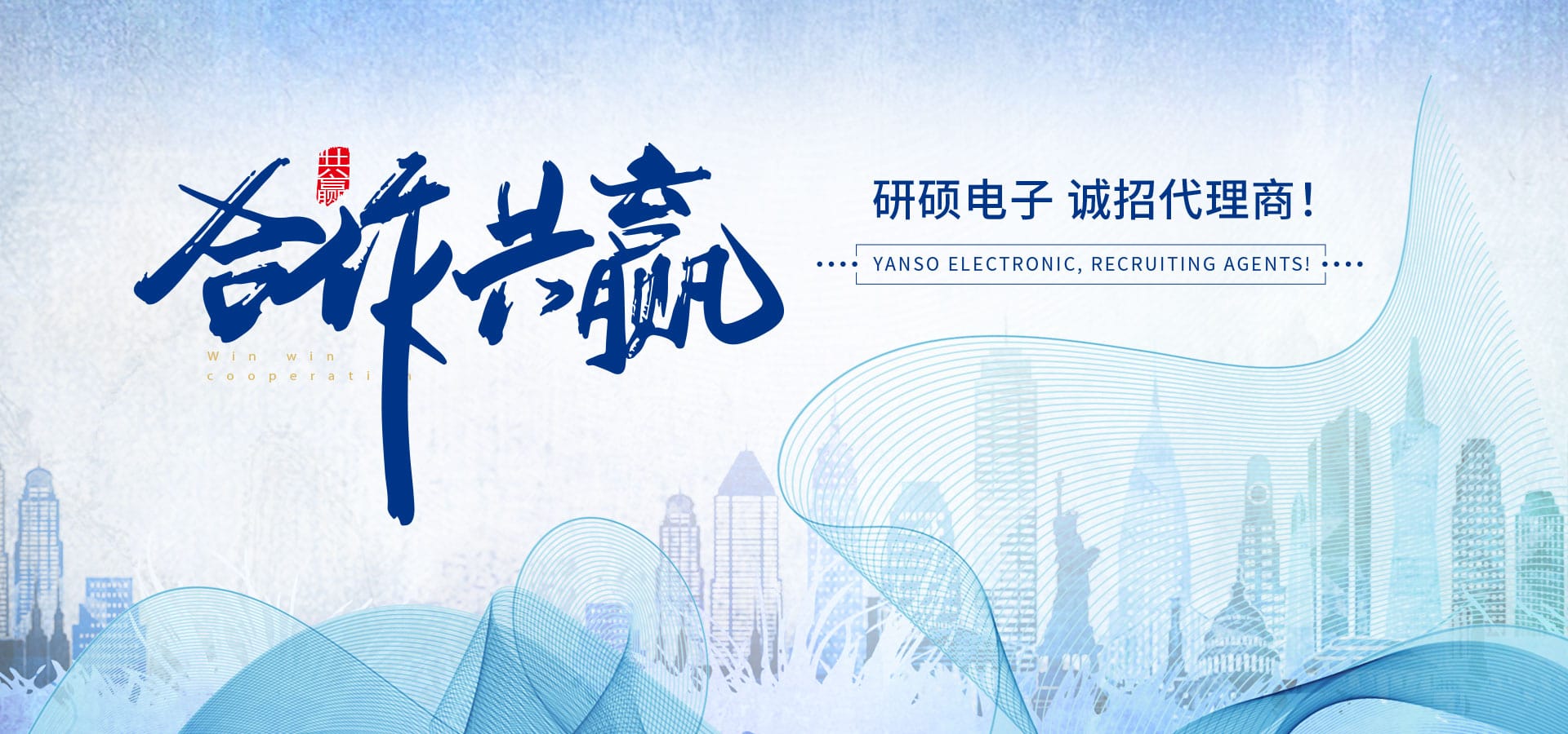 港澳宝11333